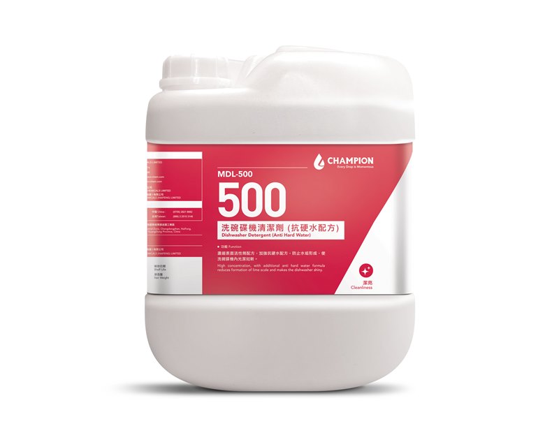 500 MDL-500</br>洗碗機專用清潔劑(抗硬水)（5L&20L）