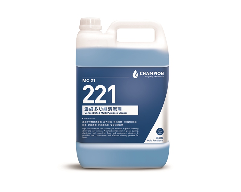 221 MC - 21</br>凝縮多功能清潔劑