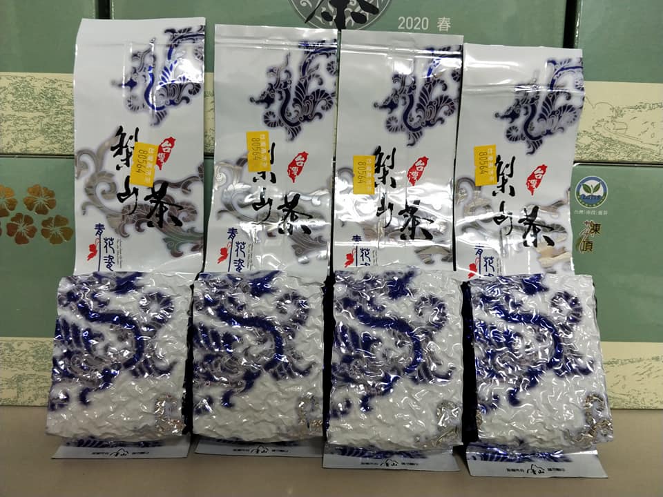 80564梨山東眼青心烏龍生茶/青茶