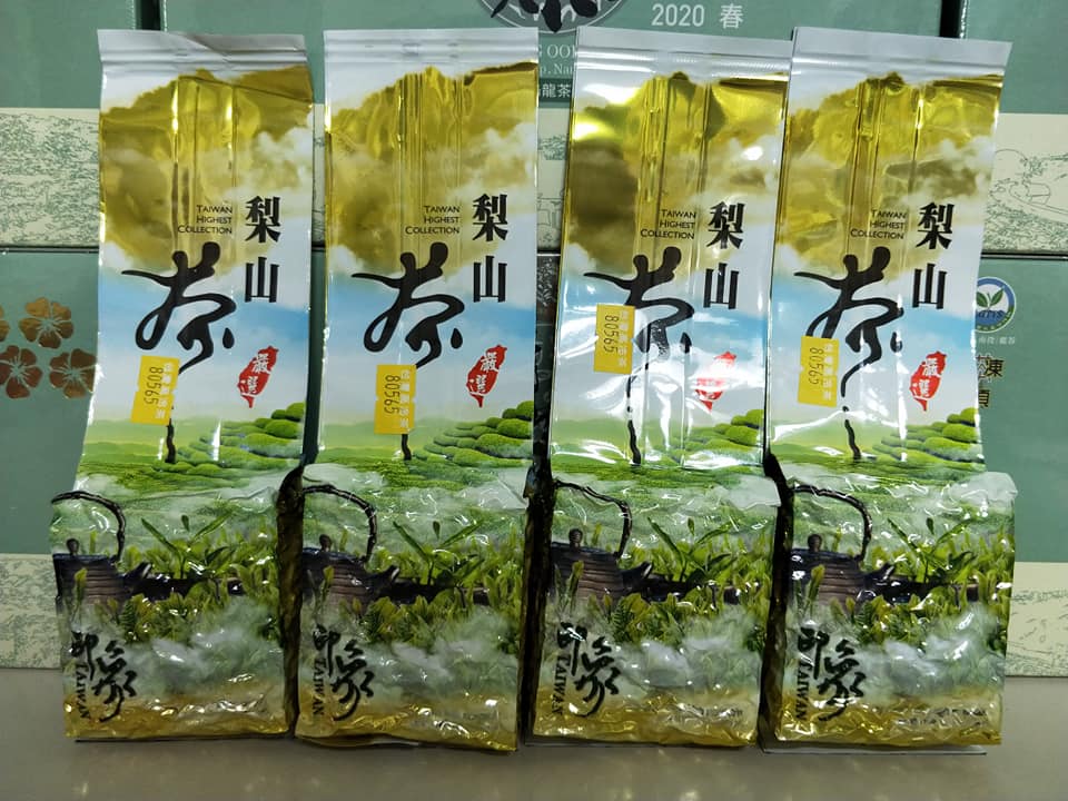 80565梨山關刀山青心烏龍生茶/青茶