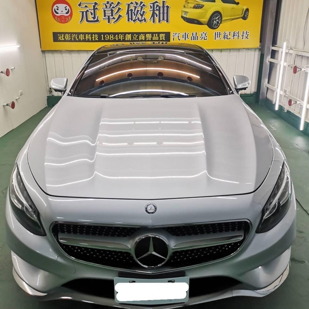 Mercedes-B