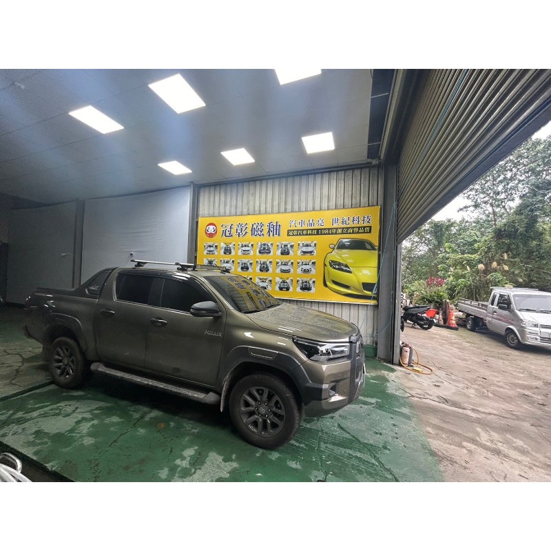 TOYOTA 海力士 汽車美容