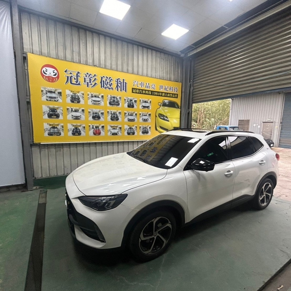 MG 汽車美容