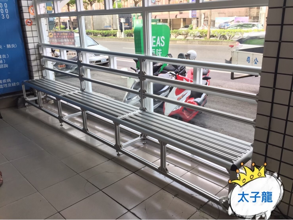 鋁擠型成品