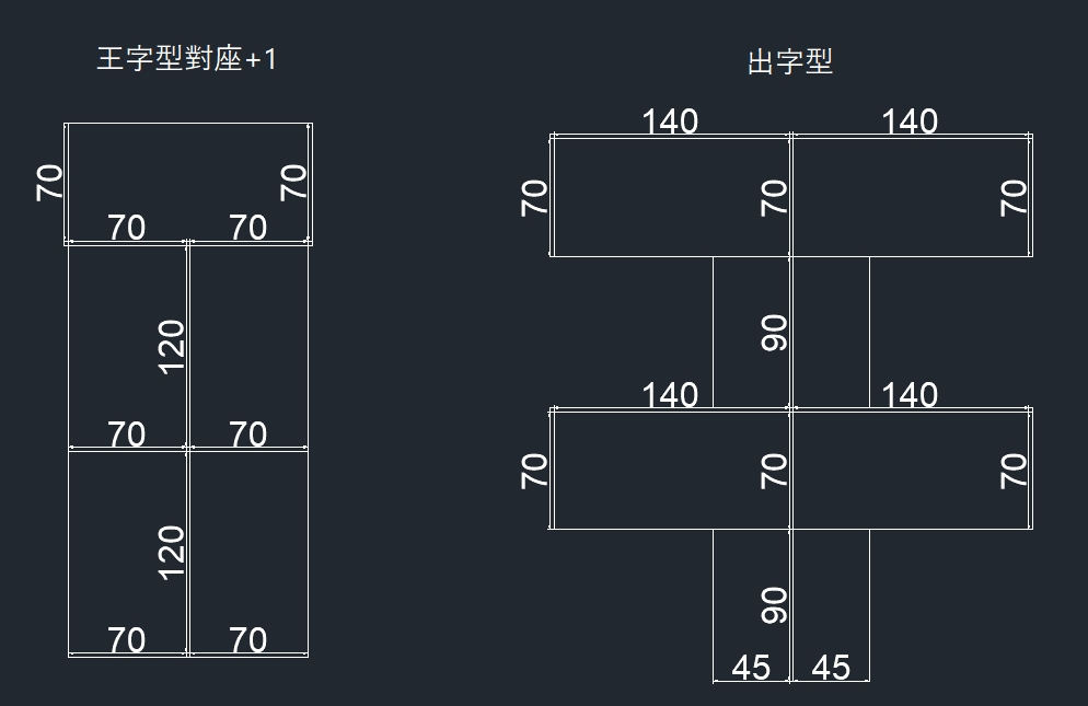 薄型屏風-19