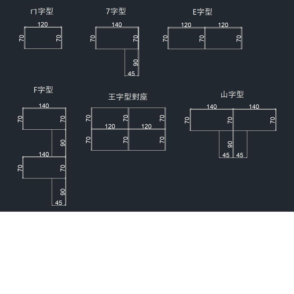薄型屏風-29