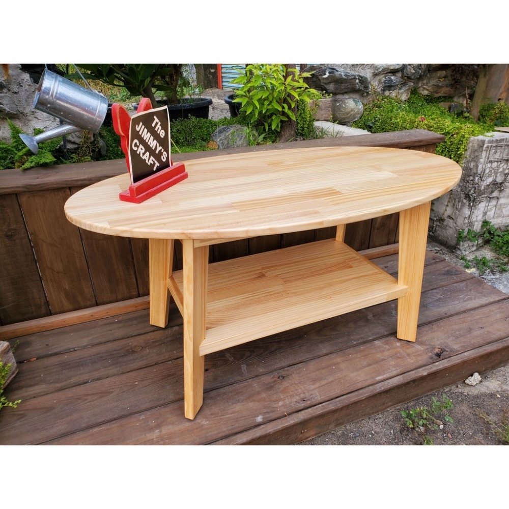 橢圓松木茶几桌