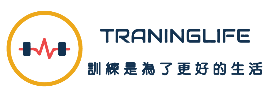 李杰陽體態管理-健身教練,健身教練推薦,桃園健身教練推薦,八德健身教練推薦,中壢健身教練推薦