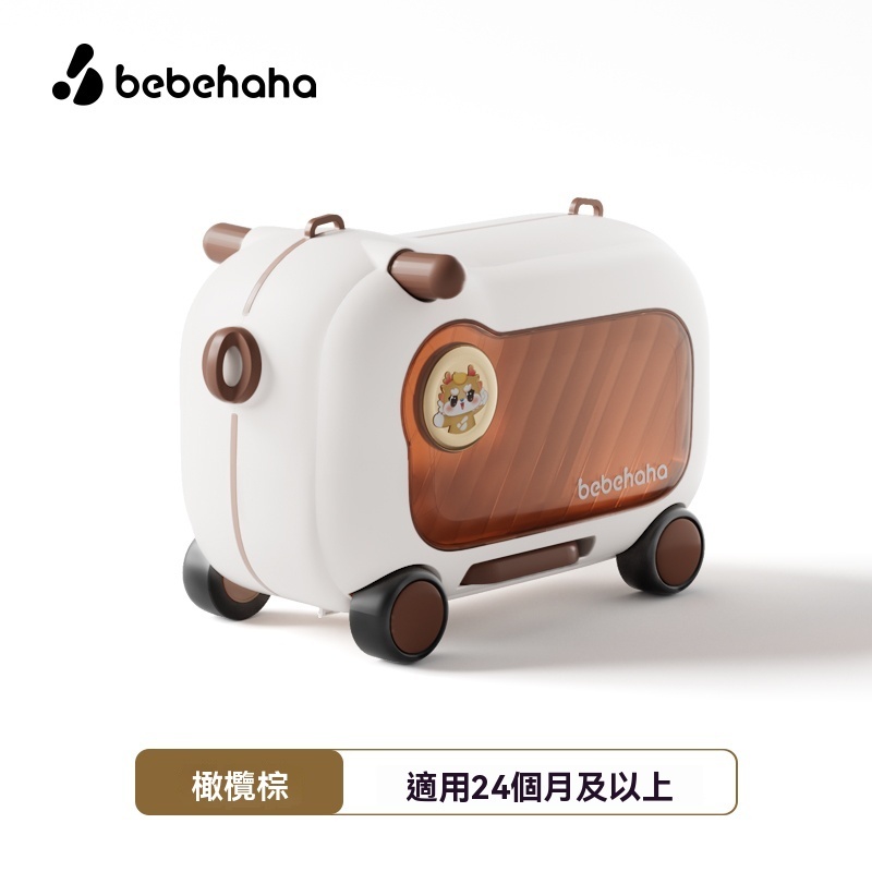 行李箱車款