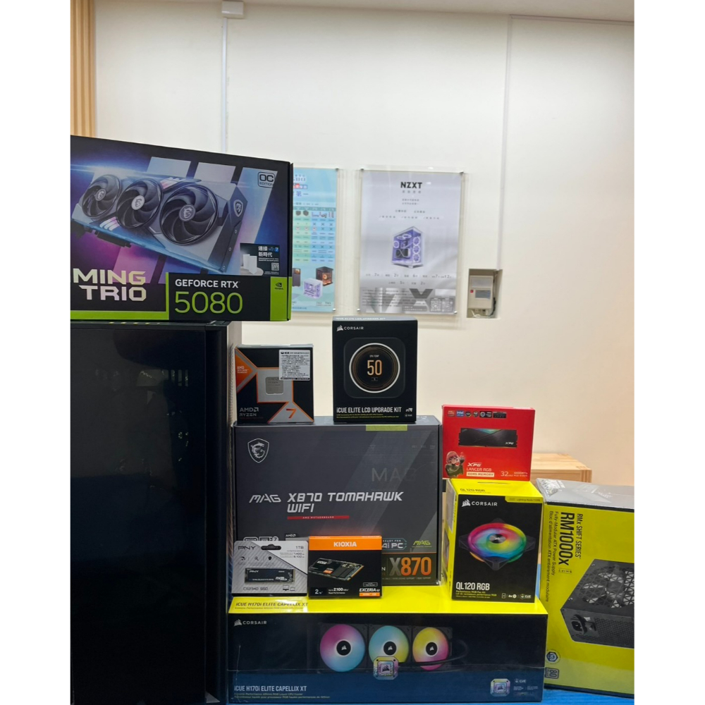 客製化 67 (AMD R7-9800X3D/32G*2/1TB+2TB/RTX 5080)