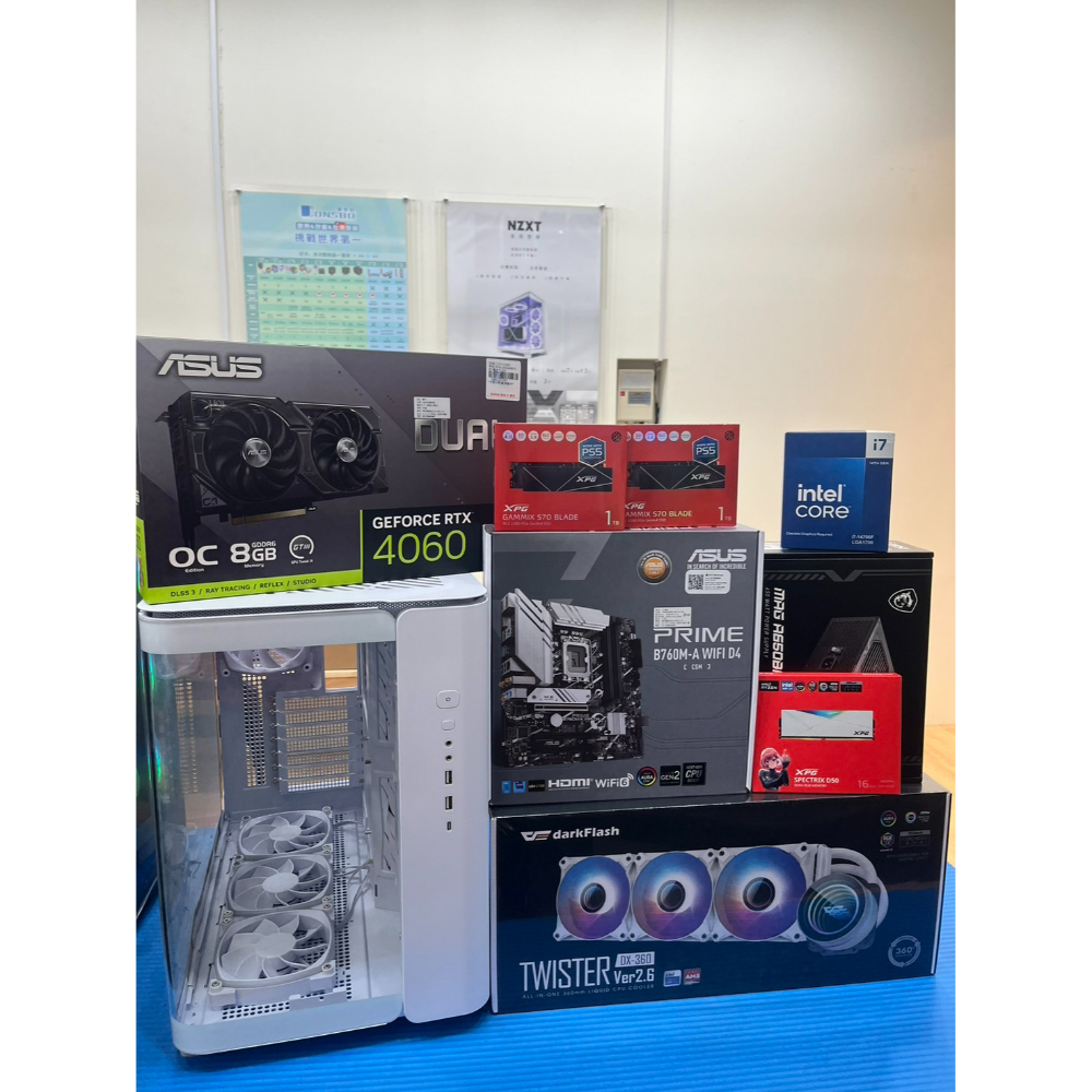  客製化⑥ (i7-14700F/16G*2/1TB+1TB SSD/一體式水冷360/RTX4060)
