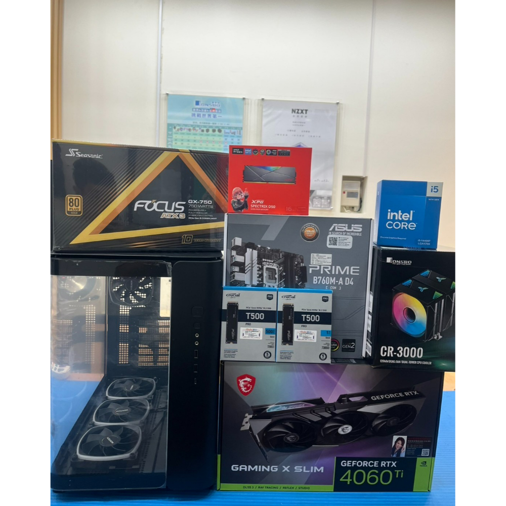 客製化㉑ (i5-14500/16G*2/1TB+1TB SSD/RTX4070S/一體式水冷360)