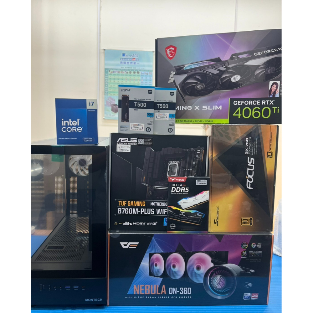 客製化㉛ (i7-14700F/16G*2/500G+1TB SSD/RTX4060/一體式水冷360)