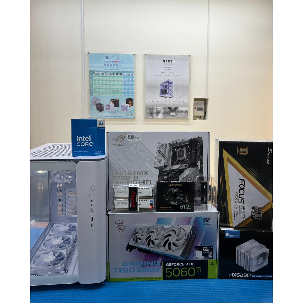 客製化 85 (I5-14400F/16G*2/512G+1TB/RTX 5060Ti)