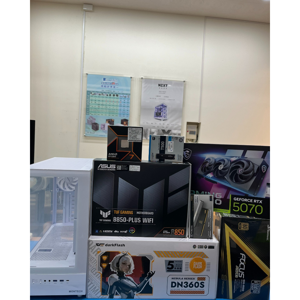客製化 99 (R7-9700X/16G*2/1TB/RTX 5070)