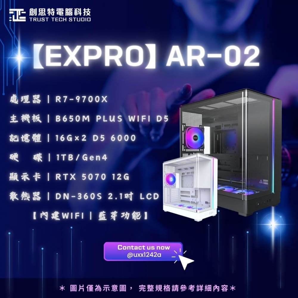 【ExPro】AR-02