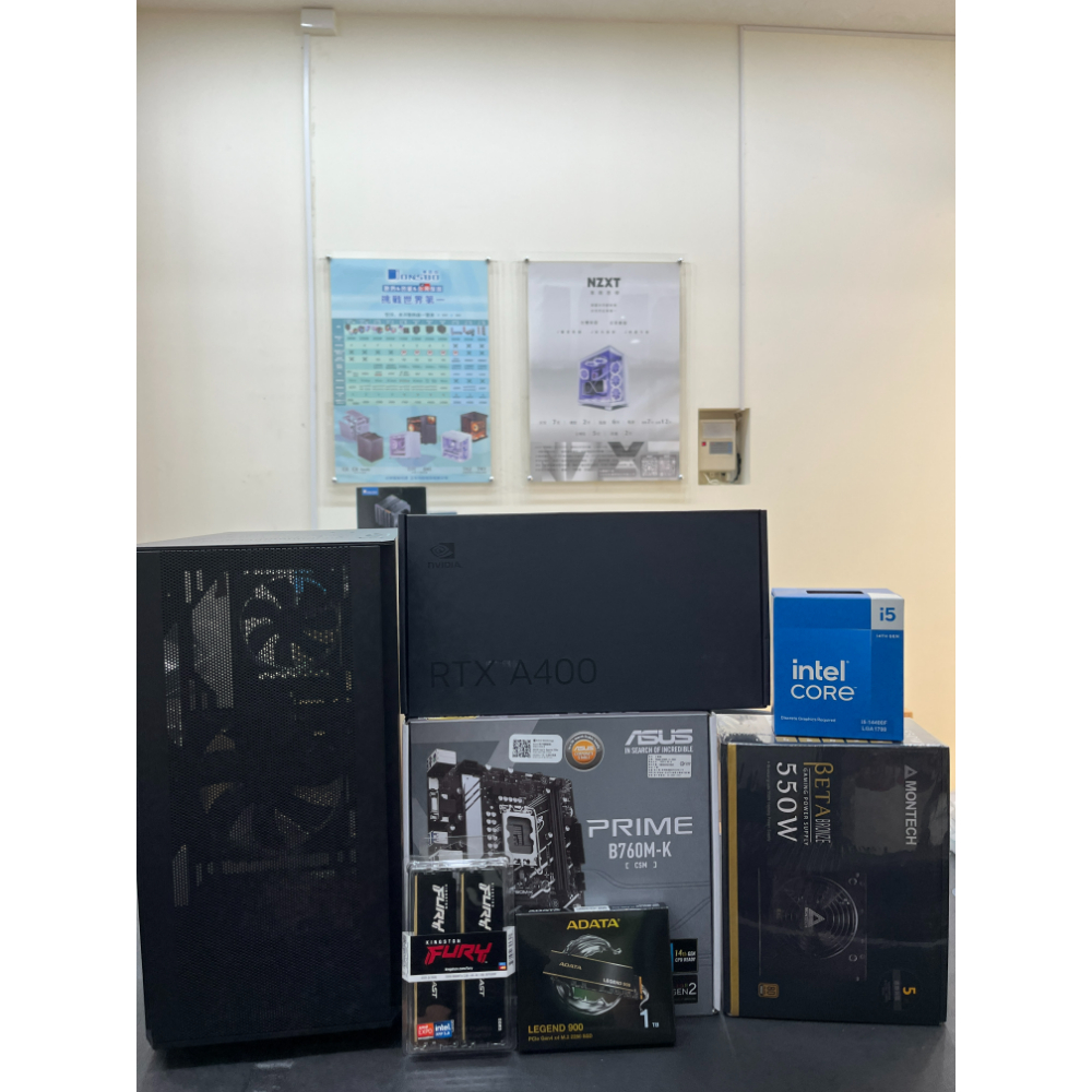 客製化 117 (i5-14400F/16G*2/1TB/RTX A400 4G)