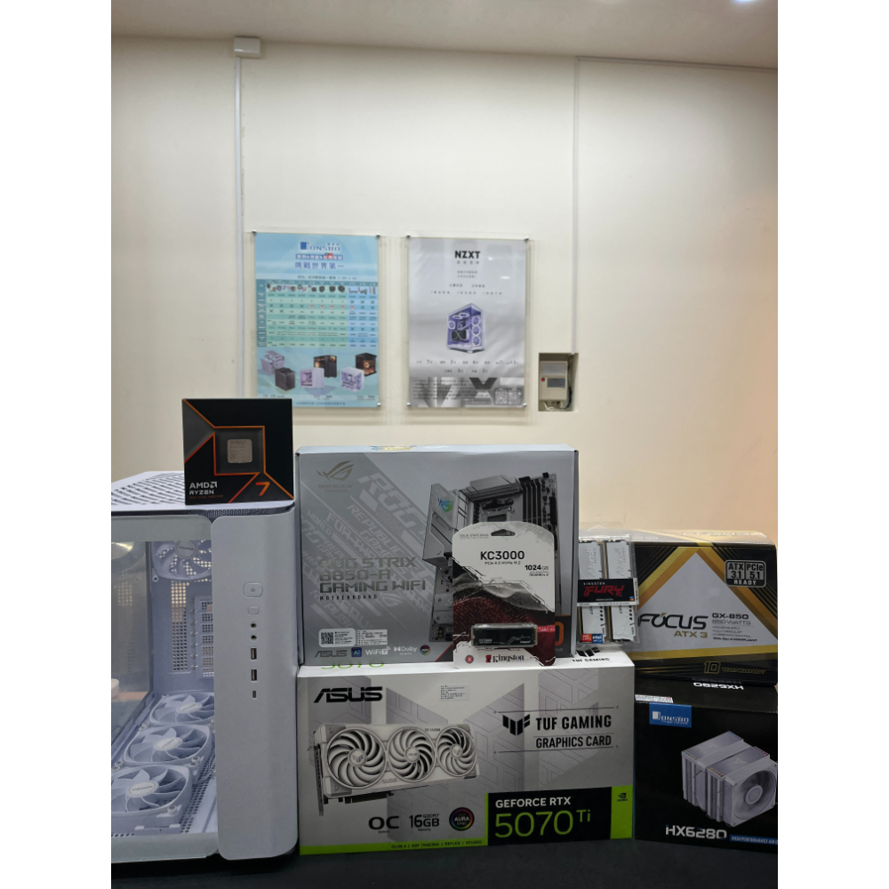 客製化 120 (R7-9700X/16G*2/1TB/RTX 5070Ti)