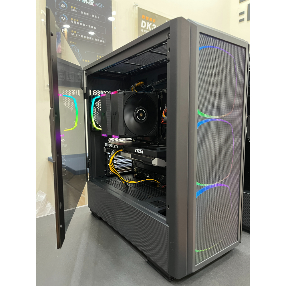 客製化 125 (i7-14700F/16G*2/1TB/RTX 5060)