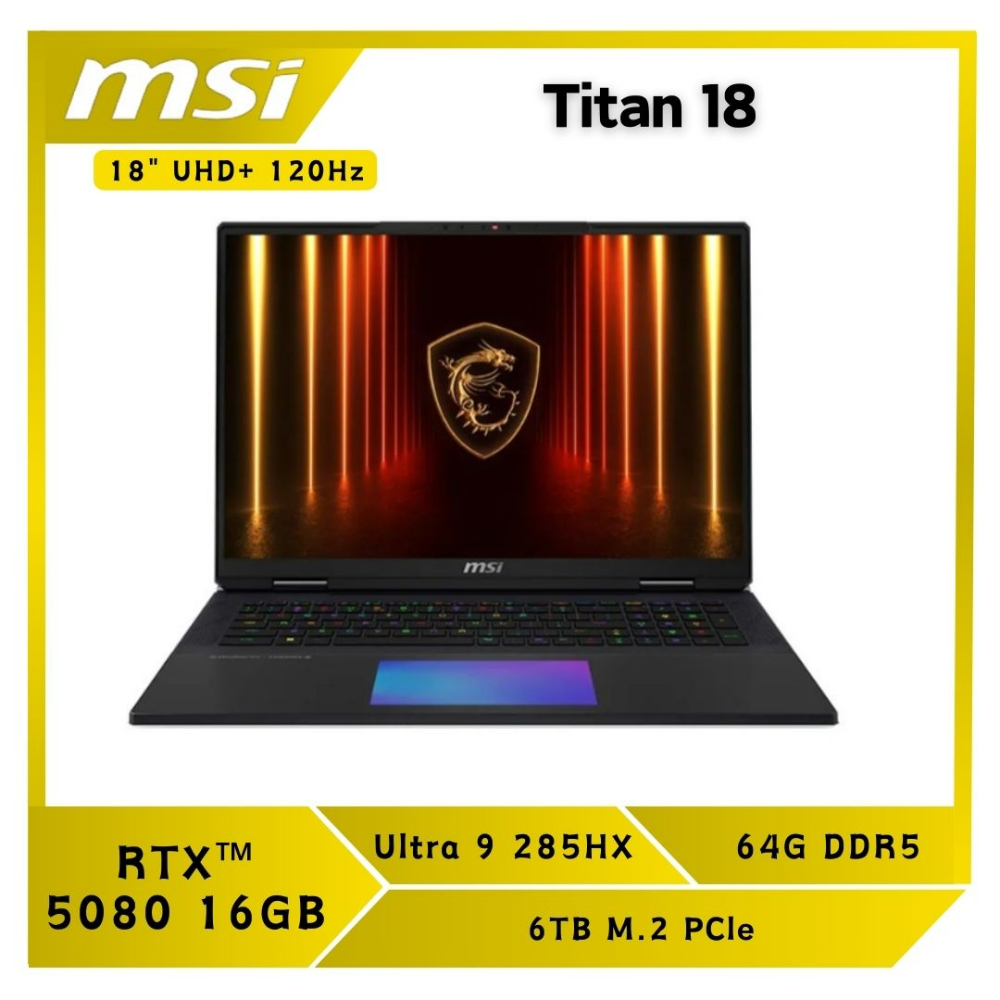 Titan 18 HX AI A2XWIG-025TW