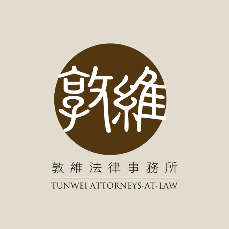 優先購買權遭侵害-不動產訴訟律師/台北不動產訴訟律師
