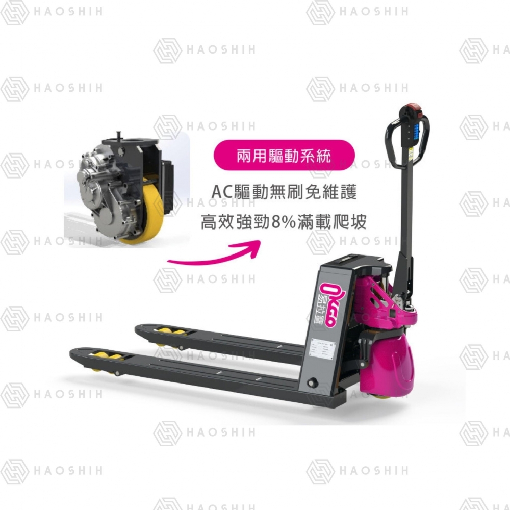 G20I 全電動拖板車