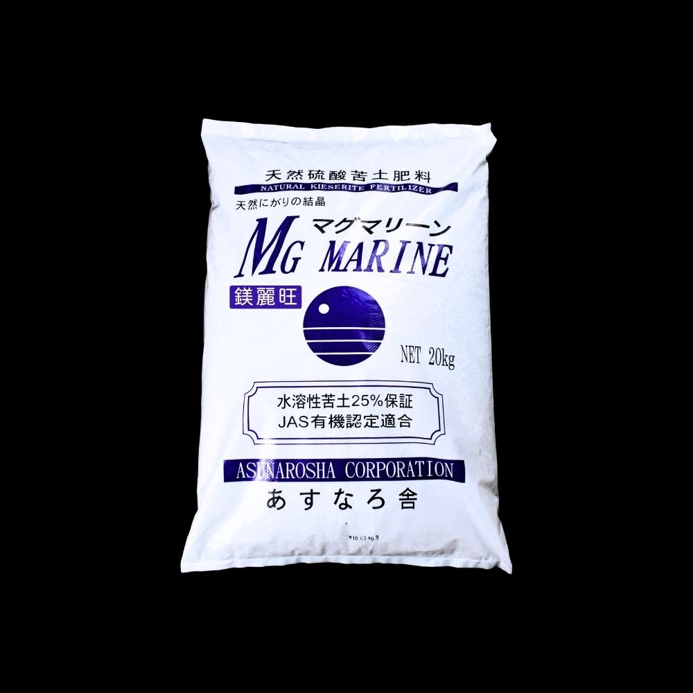 【鎂麗旺】-天然硫酸鎂 (海水提煉)-Mg:25%