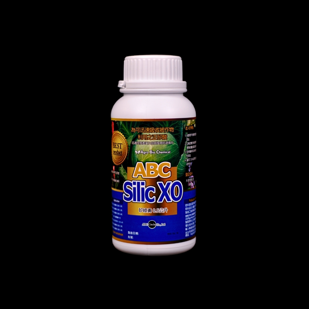 【矽綠勇】- 市面唯一正矽酸中性營養劑，分子小，吸收率極高