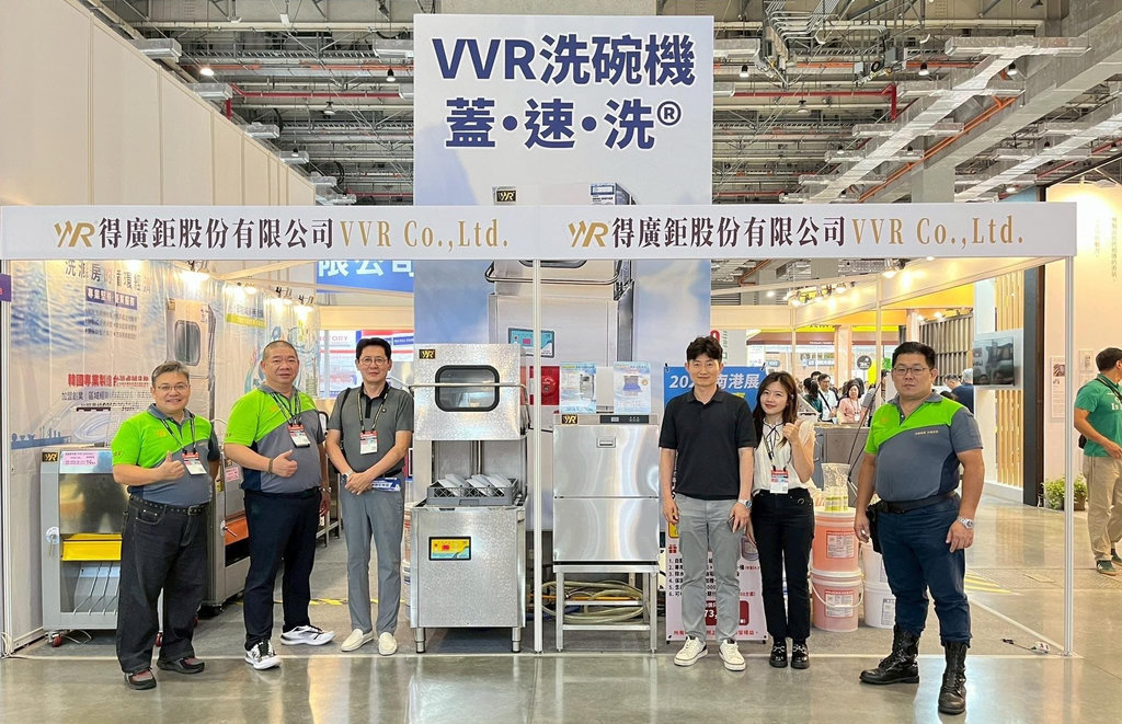 商用洗碗機品牌 商用洗碗機品牌