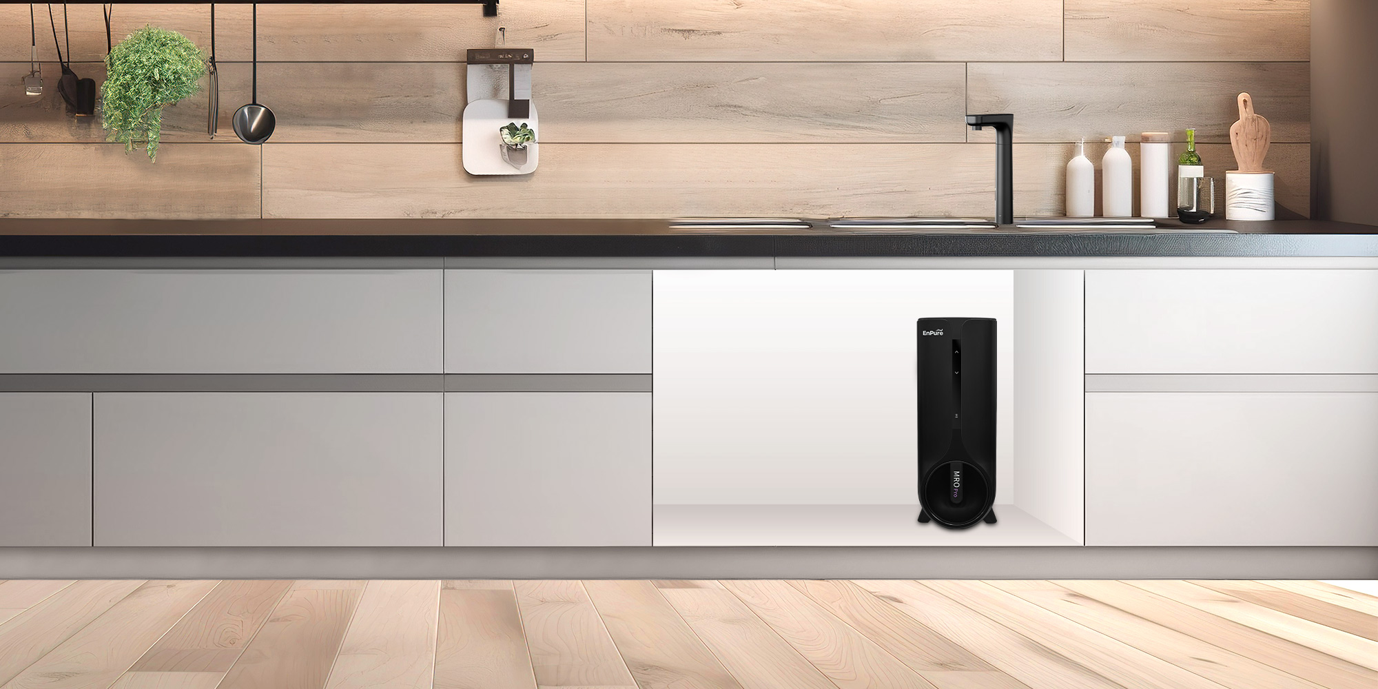 EP800HT 動態控溫淨熱飲