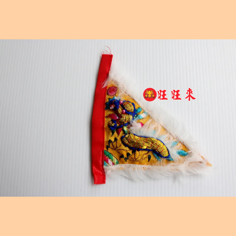 甲旗凸繡5吋
