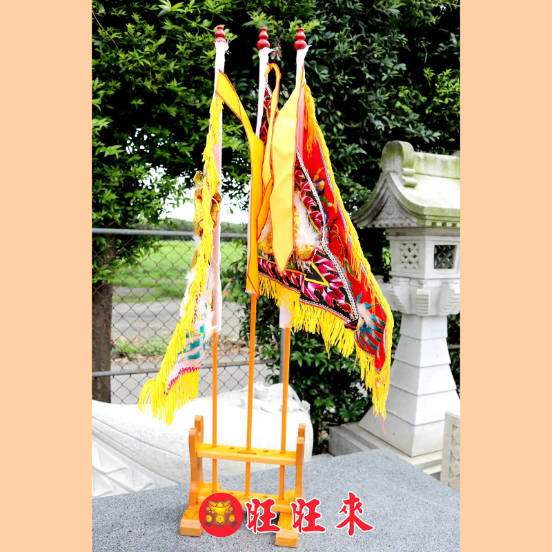 令旗凸繡12吋