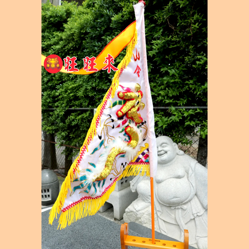 令旗凸繡12吋