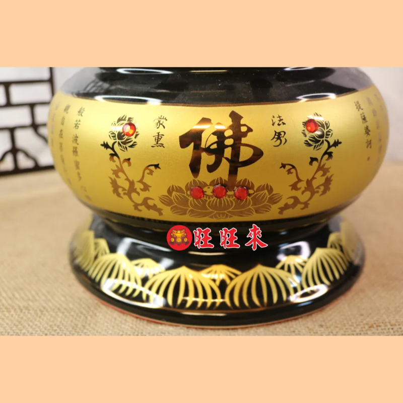 6吋青鎏金龍心經大肚爐