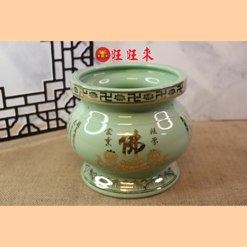5.5吋青鎏金字大肚