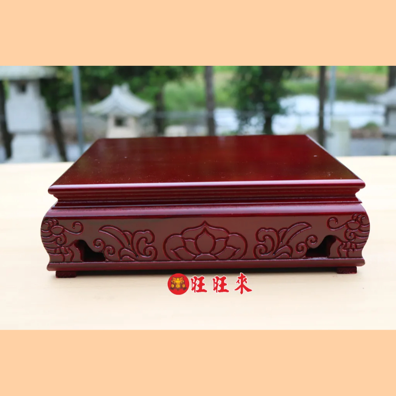尺3 & 8吋 神明