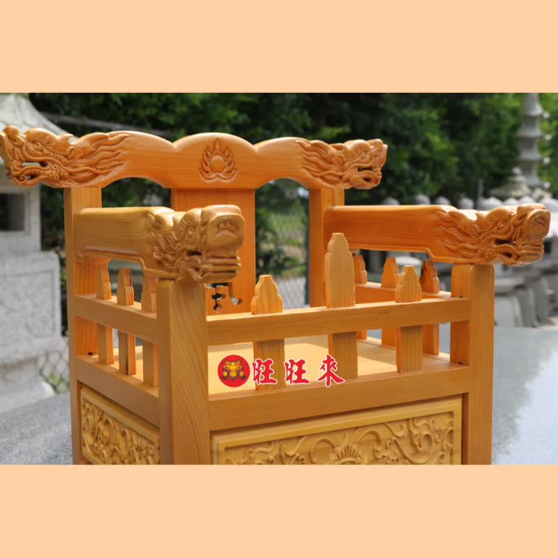 8吋8 &1尺3素面請椅