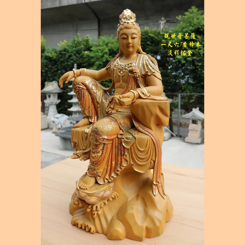 觀世音菩薩｜香樟｜水蓮自在｜白身/淡彩描金｜訂製神尊-旺旺來宗教用品