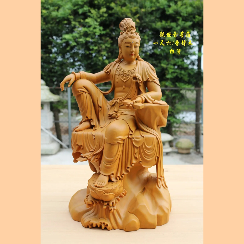 觀世音菩薩｜香樟｜水蓮自在｜白身/淡彩描金｜訂製神尊-旺旺來宗教用品