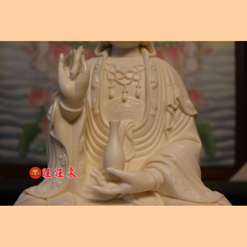 生蓮觀音 玉黃瓷