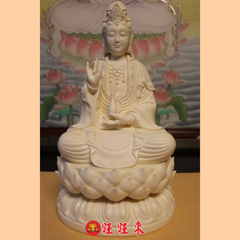 生蓮觀音 玉黃瓷