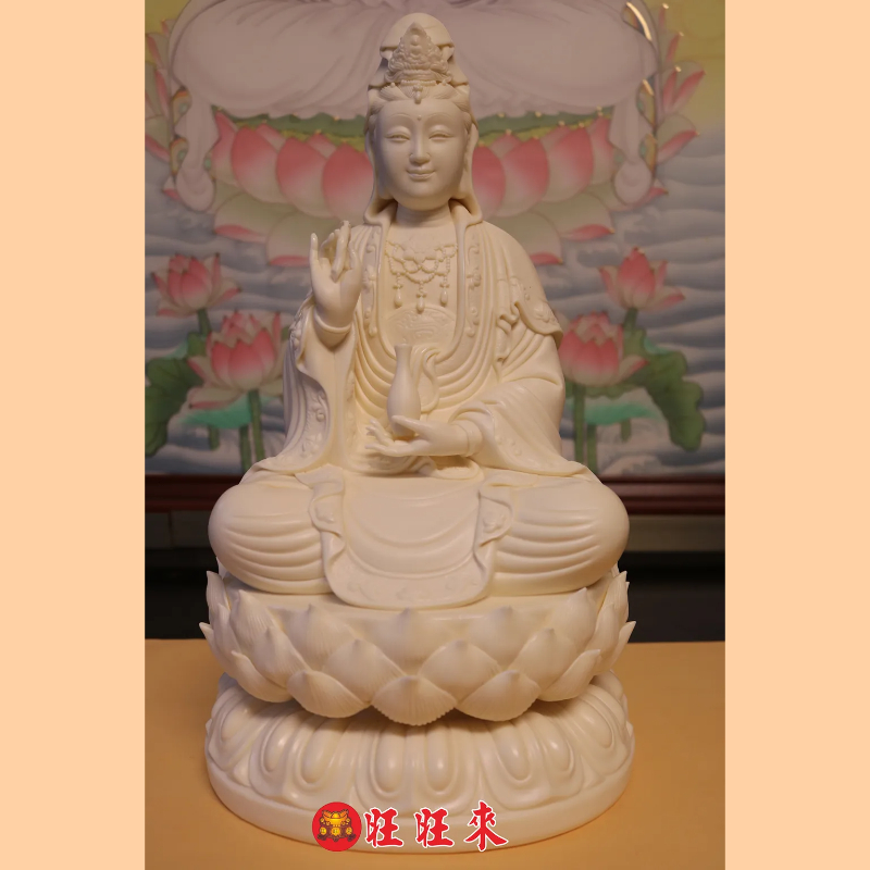 生蓮觀音 玉黃瓷