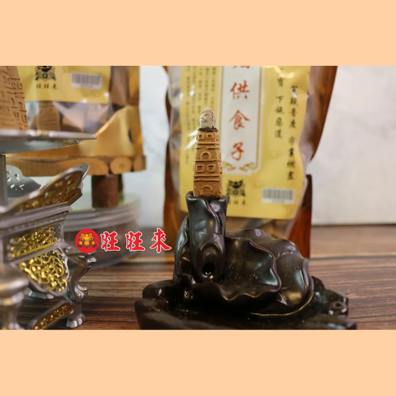 獨家★新品上市★藏傳烟供食子