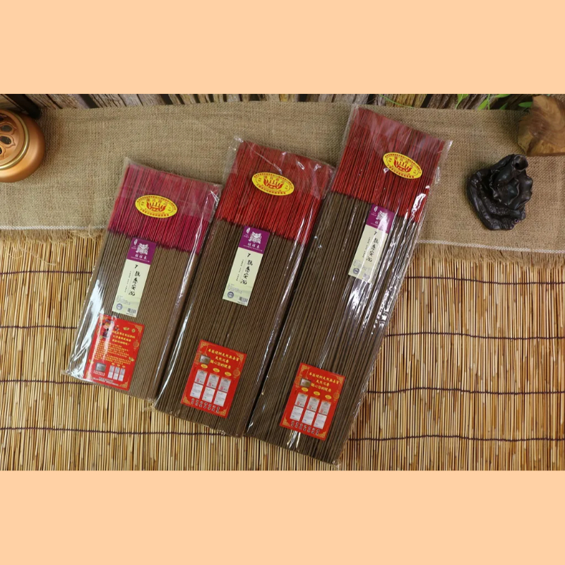 七號惠安沉香|兩斤優惠$1000|熱銷香品|微煙細枝
