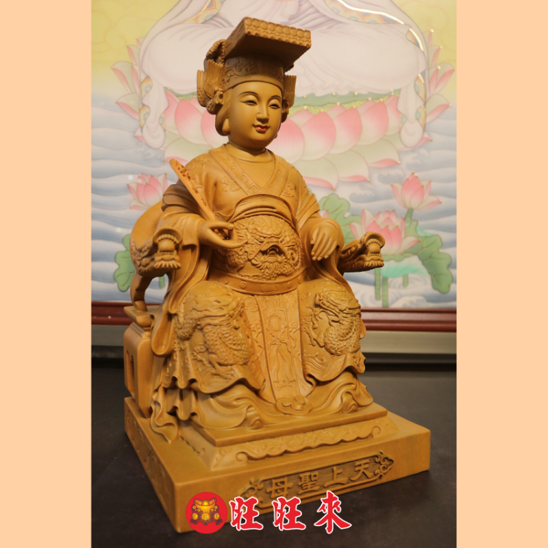 天上聖母｜香樟｜持手體｜二度｜已售出