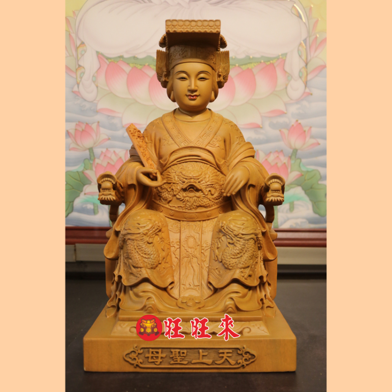 天上聖母｜香樟｜持手