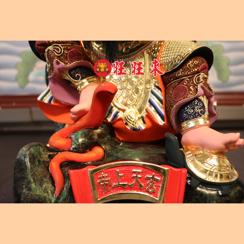 玄天上帝｜香樟｜彩繪安金｜已售出