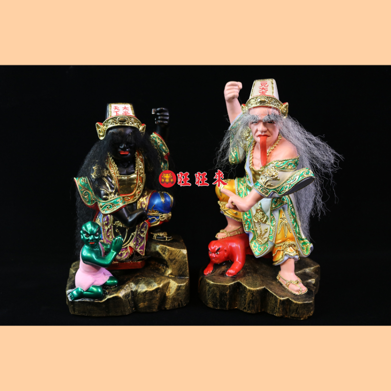 范謝將軍(七爺八爺)