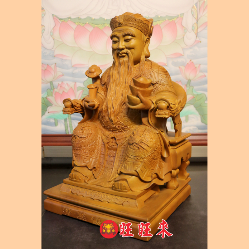 福德正神｜國寶級肖楠｜二度｜已售出