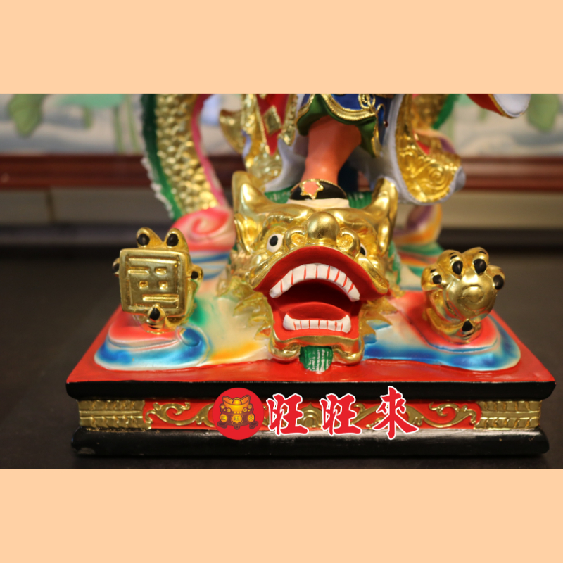 濟公 踩龍｜香樟｜彩繪安金｜已售出